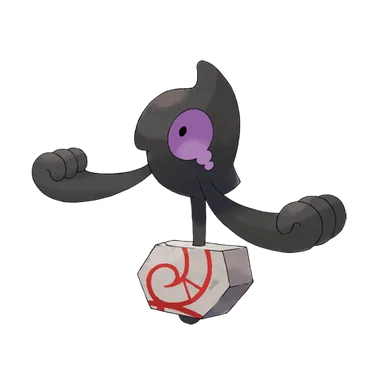 yamask-galar