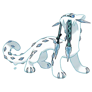 Chien Pao