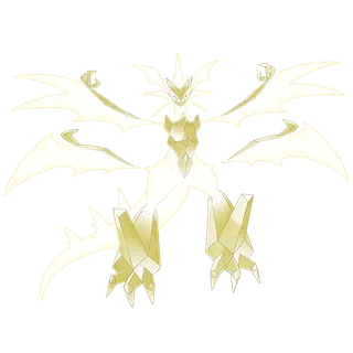 Necrozma Ultra