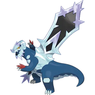 Mega Baxcalibur