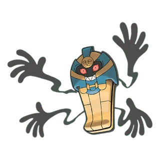 Cofagrigus