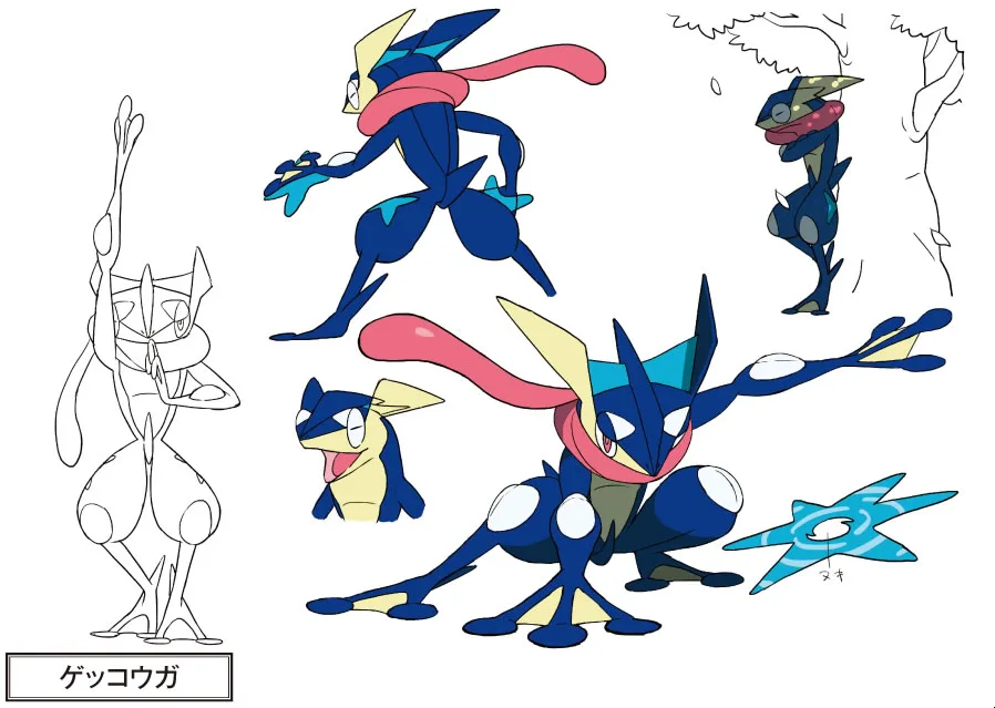 Greninja concept art