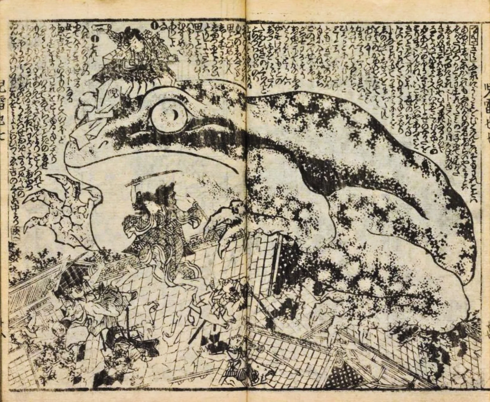 Jiraiya was a Ninja-like Sorcerer who could summon toads and transform into a giant one.